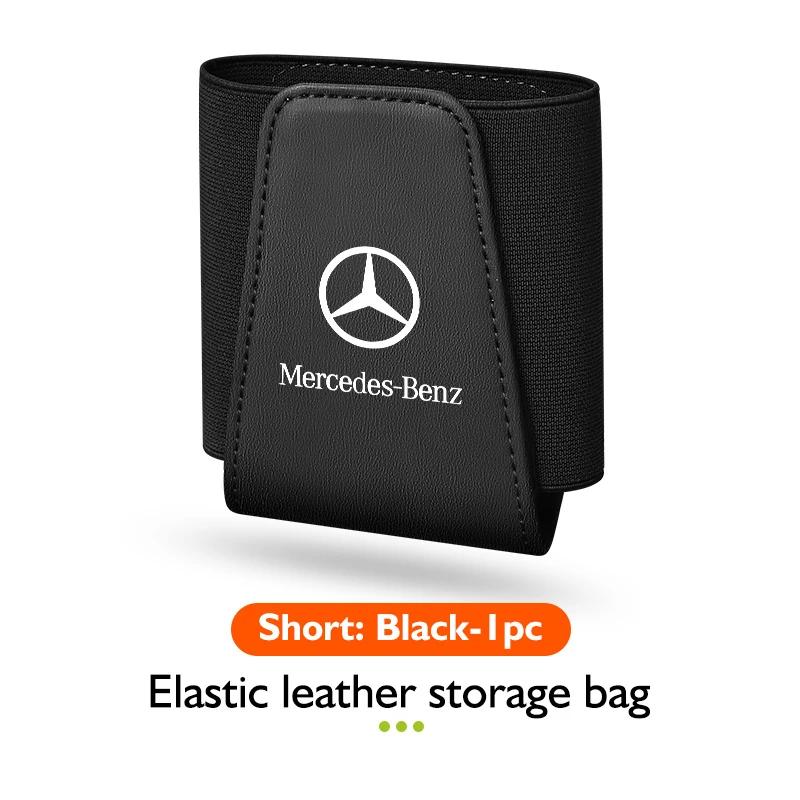 

Car Seat Side Organizer Leather Hanging Storage Elastic Pockets For Mercedes Benz CLK GLC W212 C200 C300 W203 W204 W205 W169
