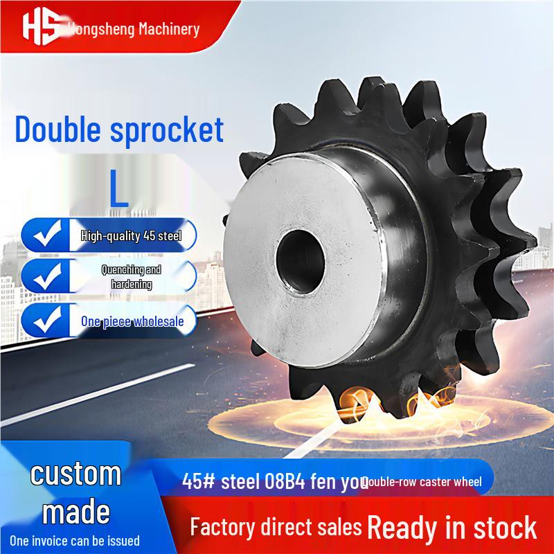 

Двухрядная стальная звездочка, класс 45, 4-точечная, 08B-2, доступна в вариантах от 10 до 19 зубьев 10 Teeth Double Row Wheel