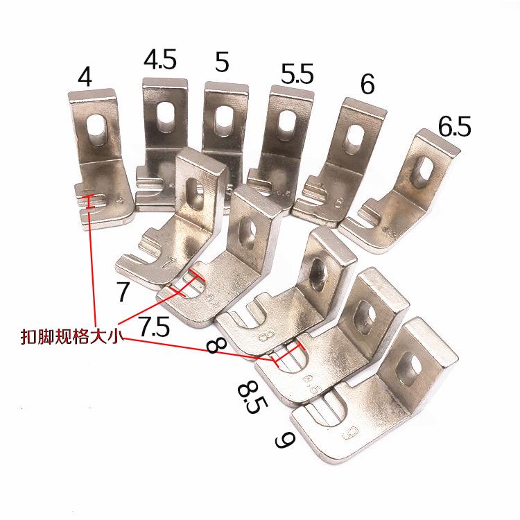 GJ4-2 Juki 373 Button Attaching Machine Vertical Buckle Foot Mold Duplex 4-2 Vertical Buckle Fixture Clamping clip 4mm 5mm 6mm
