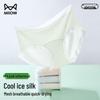 Mao Ren Cool-Touch Ice-Skin Women's Breathable Briefs