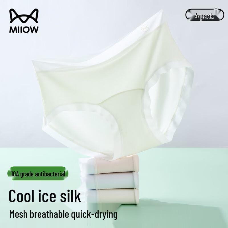 Mao Ren Cool-Touch Ice-Skin Women's Breathable Briefs