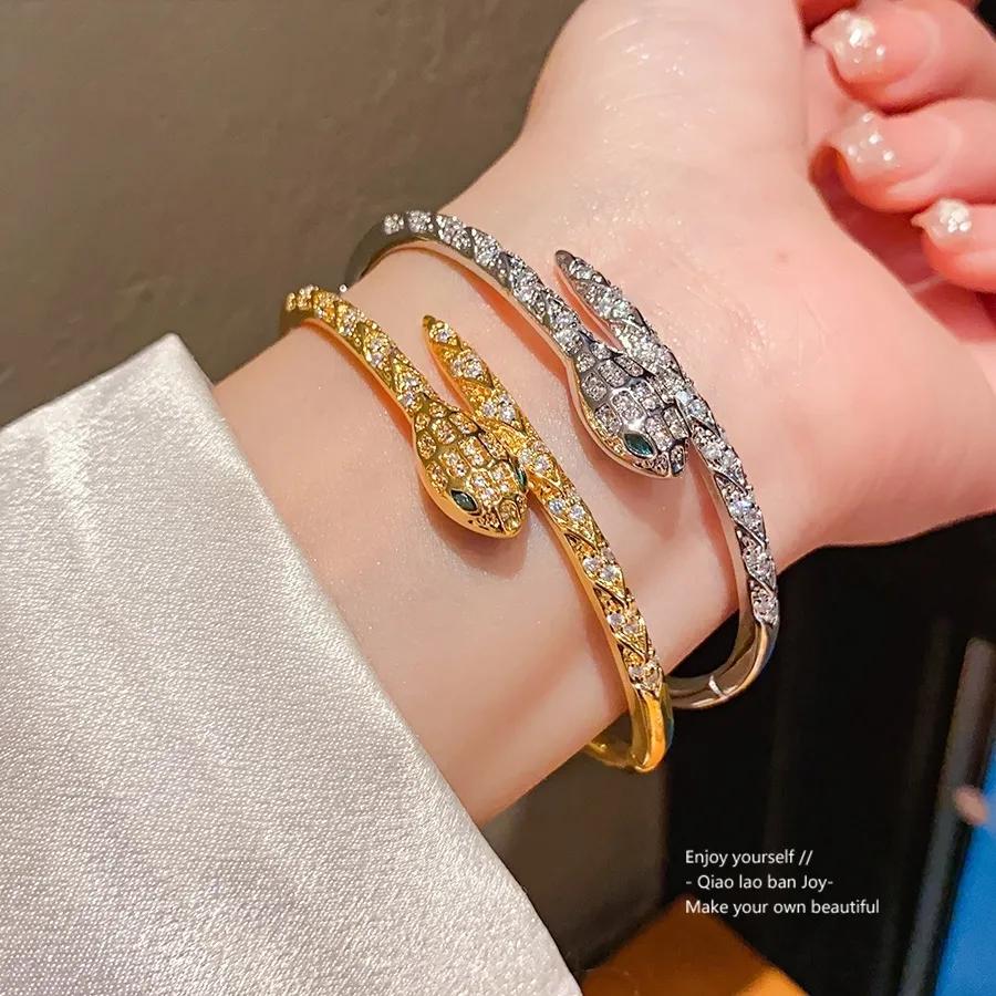 Fashion Snakebone Bracelet Light, Luxurious and Cold Style Snake Bone Bracelet