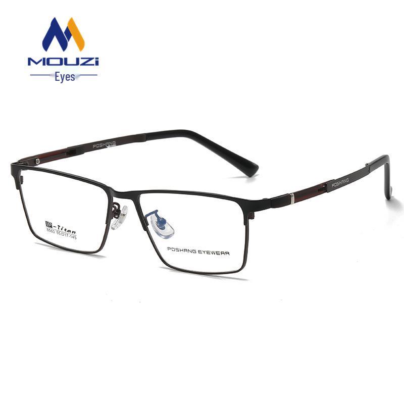 

Мужские модные очки в металлической оправе: Ретро квадратные оправы, деловой стиль, совместимы с рецептурными линзами.