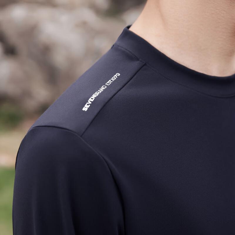 Men's Outdoor Anti-UV Long-Sleeve T-Shirt