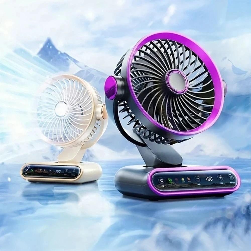 Timer High-Power Electric Fan Adjustable Tilt Indoor Standing Fan Outdoor Camping Fan  Living Room