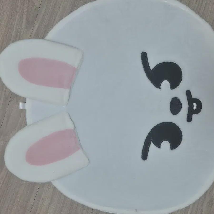 

Straykids Ski s Skzoo Ликно Ливит Япония МД Учива Обложка