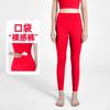 Womens High Waist Seamless Yoga Pants Tight Fit Stretchy Leggings Gym Running Dance Fall