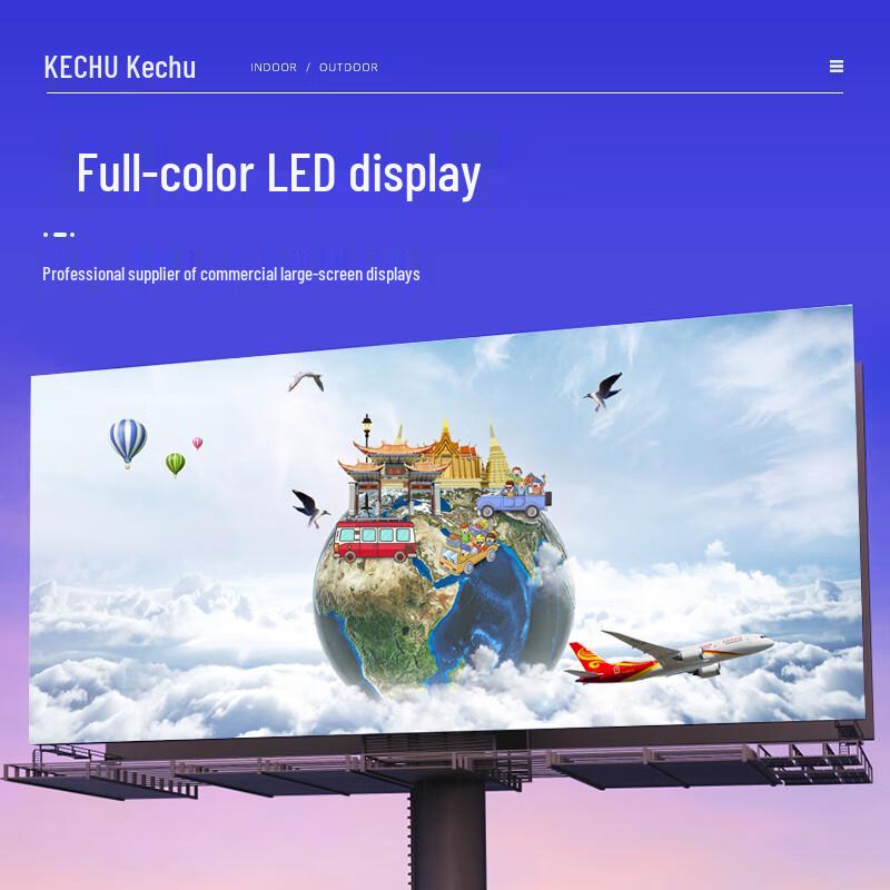 Indoor Fine Pitch LED Display Screen CN Plug (adapter Included)
