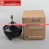Qingling Emperor Brake Booster 100P+600P8-97033986-PT for 100PNKR55