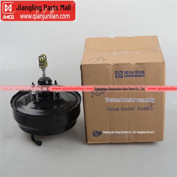 Qingling Emperor Brake Booster 100P+600P8-97033986-PT for 100PNKR55