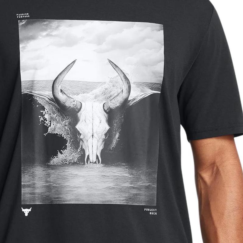 Under Armour Miękki sweter z okrągłym dekoltem, koszulka z krótkim rękawem, męskie topy, czarny 1386891-001