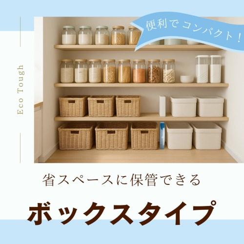 Dainichi Sangyo Eco Tough Garbage Bags, 45L, Semi-Transparent, 65 X 80cm, HDPE, Fully Embossed, Commercial-Grade, Large Capacity, Box Type (200 Count)