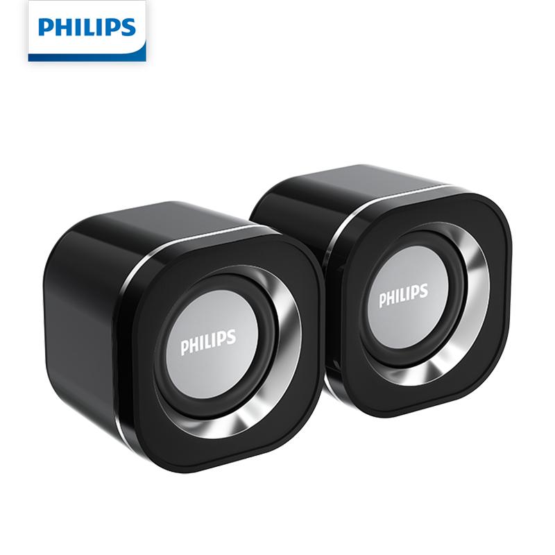 Philips SPA36 Desktop Speaker Dual-channel Stereo Metal Diaphragm Speaker Zero Delay Independent Inline Volume Control