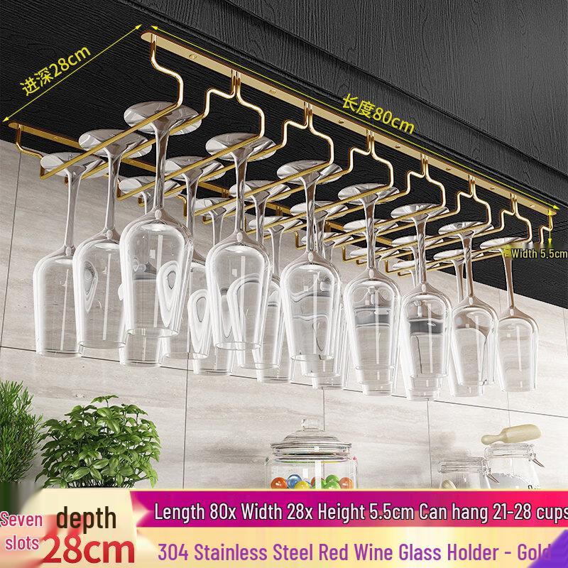 Aokewen Stainless Steel Wine Glass Hanging Rack