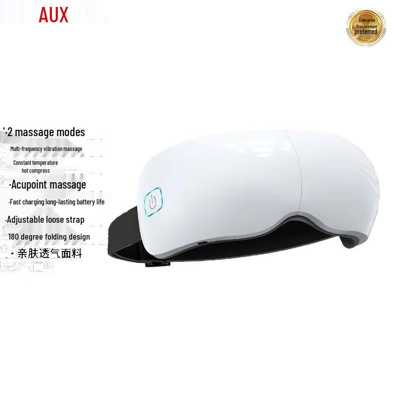 AUX Smart Eye Massager & Eye Protector