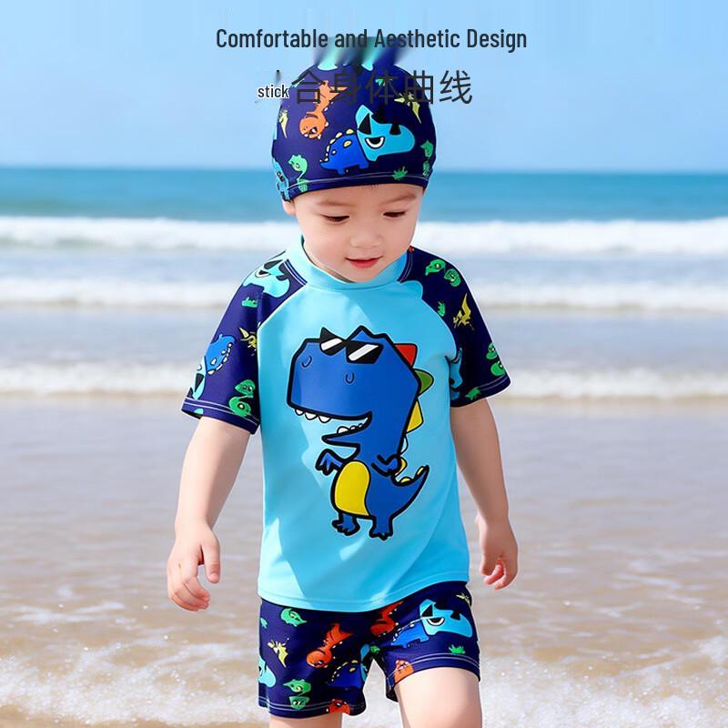 Boys' Cartoon Dinosaur Rash Guard Swimsuit Set