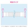 GAONA (GAONA) This is a Drain Hose for Air Conditioners, 4.0m (Adjustable Length, Replacement/Extension, Easy Installation) GA-KW013