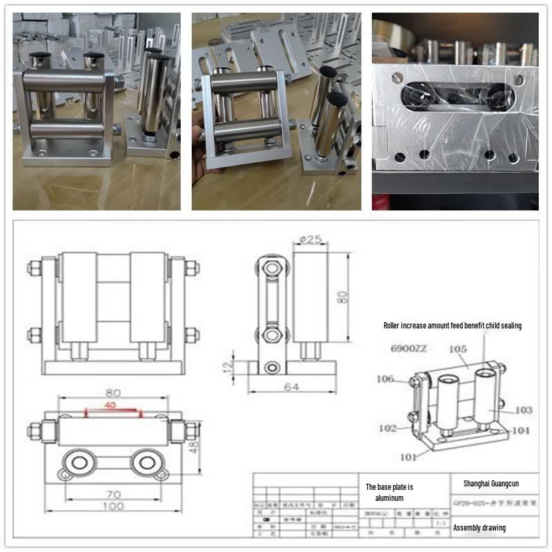 Zhi Ling Wire Guide and Metering System