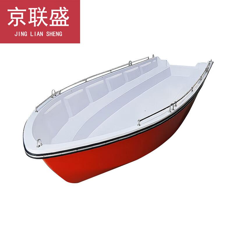 Jingliansheng Fiberglass Emergency Rescue Boat