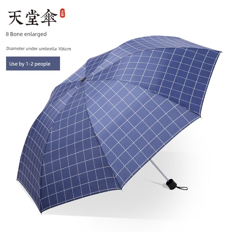 Paradise Umbrella Checkered Umbrella Extra Large Umbrella for Men and Women 3-Fold Umbrella Extra Large 8 Bone Double Business Dual-Use Umbrella