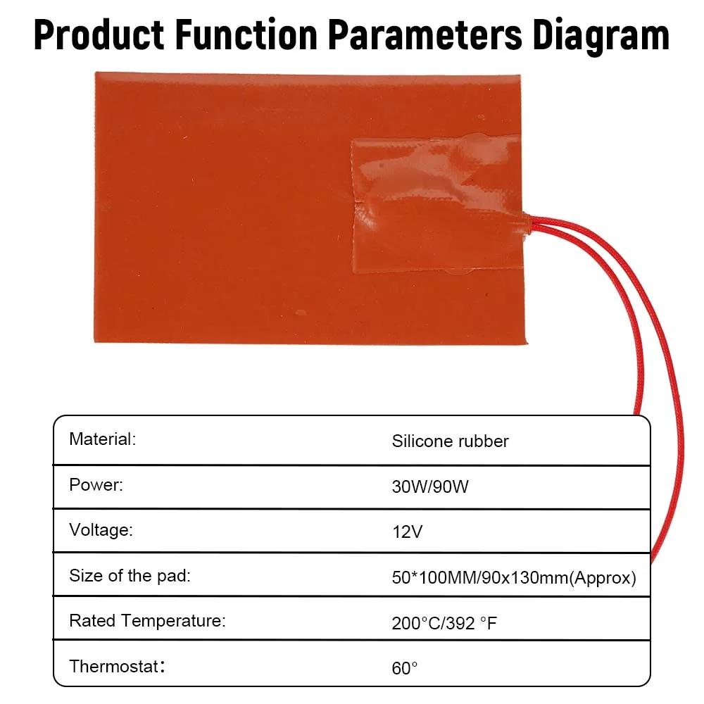 30W/90W Engine Oil Tank Heater Pad Silicone Flexible Waterproof Silicon Heater Pad For 3D Printer Heater  Car Accessories