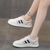 Little White Shoes Women~ 2025 New Versatile Explosive Flat Bottom Platform Leisure Sports Student Little White Shoes Women