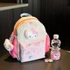 Travel Backpack Dopamine Large Capacity New Cute Backpack Student Schoolbag Super Cute Design Girl