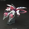 BANDAI SPIRITS HGUC 195 Mobile Suit Z Gundam Qubeley 1/144 scale color-coded plastic model
