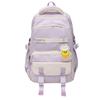 Backpack College-style Women's Schoolbag High-capacity Schoolbag For Middle School Students