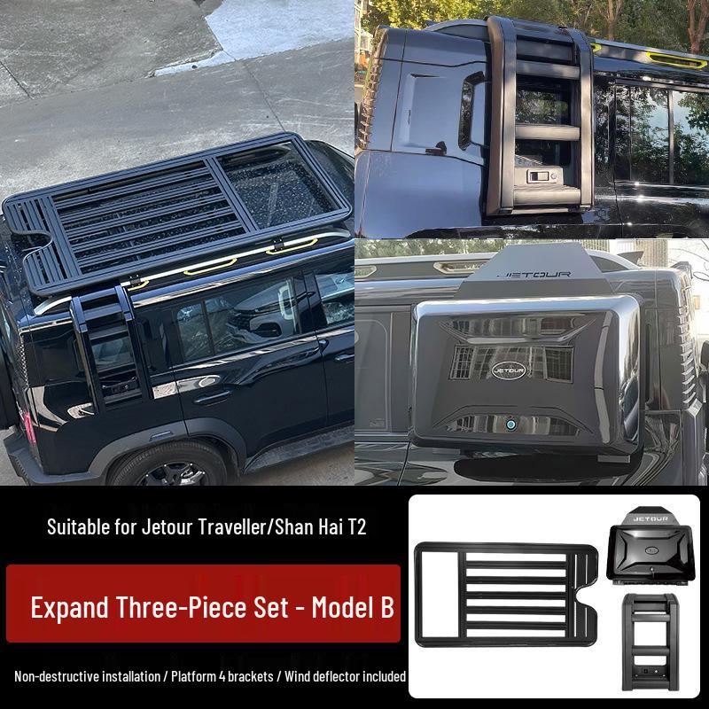 Chery Jetour Traveler Roof Rack & Ladder Kit
