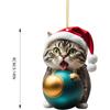 2024 weihnachten Kreative Kitty Automobil Hängen Ornament Rucksack Anhänger Weihnachten Home Dekorationen Geschenk Weihnachten Baum Dekoration