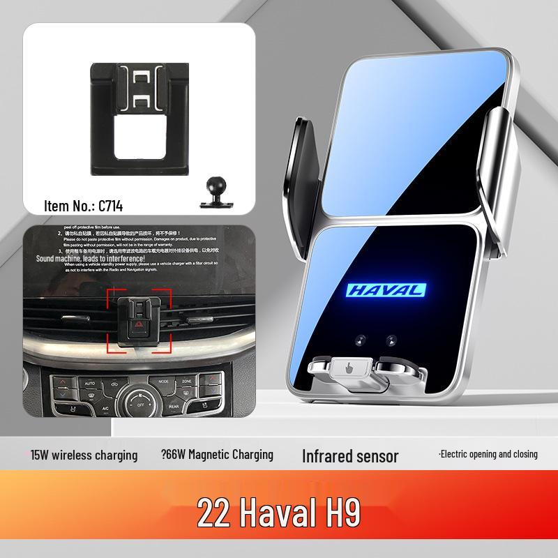 Haval Car Phone Holder for H6 Coupe, F7X, H5, H7, H8 - Third and Second Generation Accessories