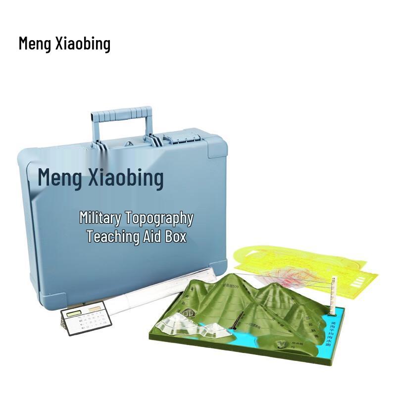 Military Field Topography Teaching Aid Box