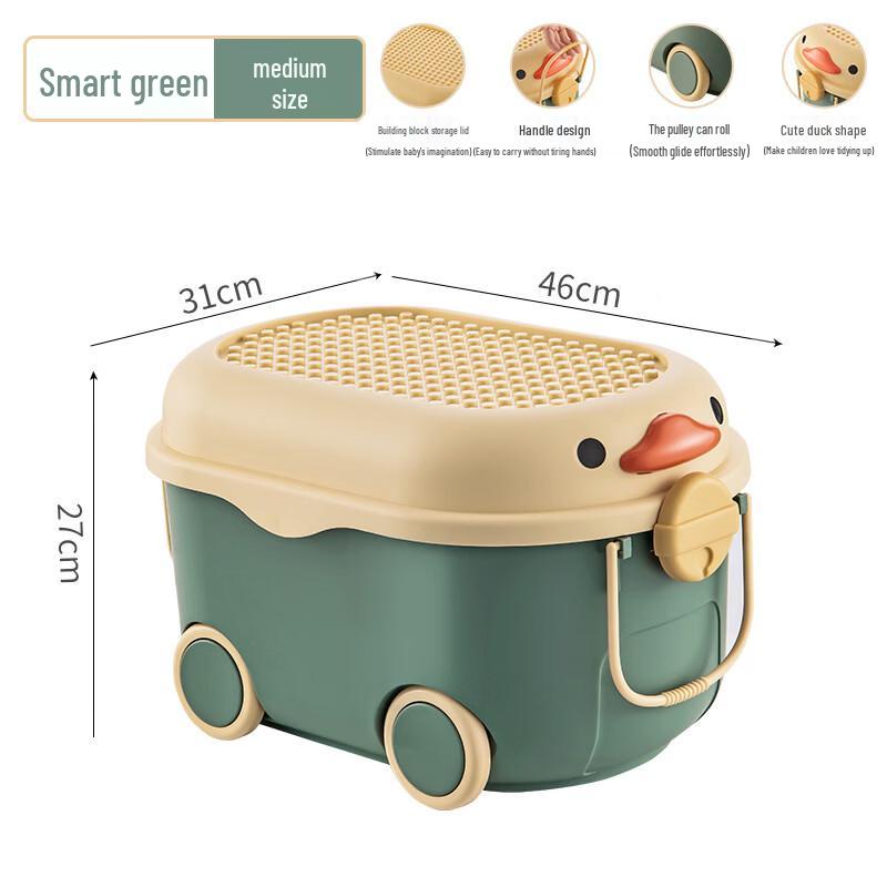 Xingyou Children's Storage Bin