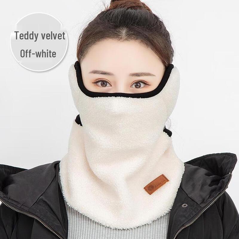 

Three Dolphins WZ Teddy Fleece Windproof Winter Face Mask One Size
