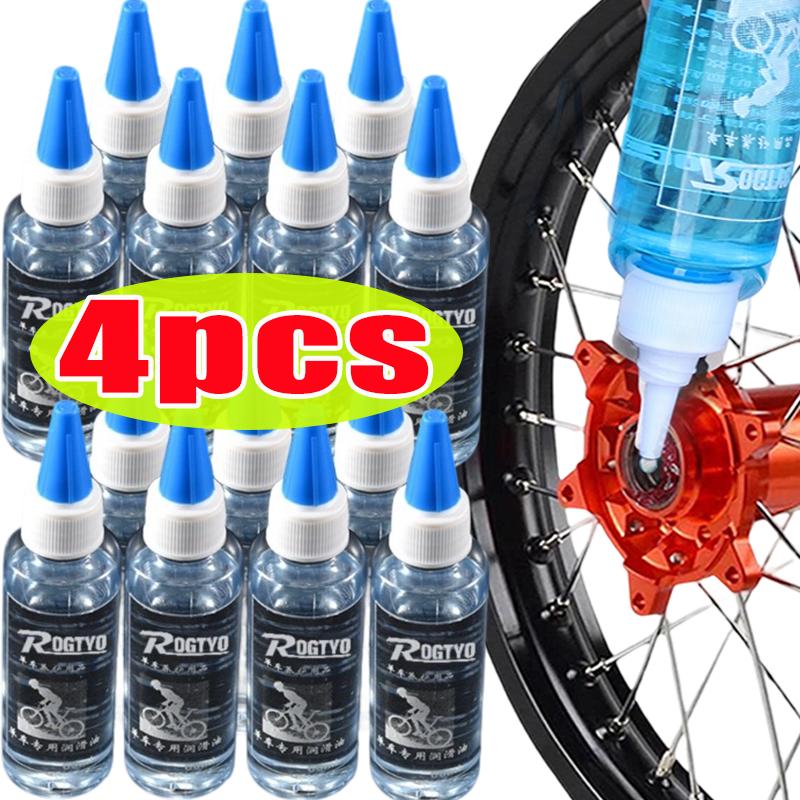 4/1 Pcs Bicycle Lube Chain Oil Dry Chain Lubricant Bike Gear Lubricant Waxy Maintenance Oil Squirt Road Bicycle Accessories 60ML