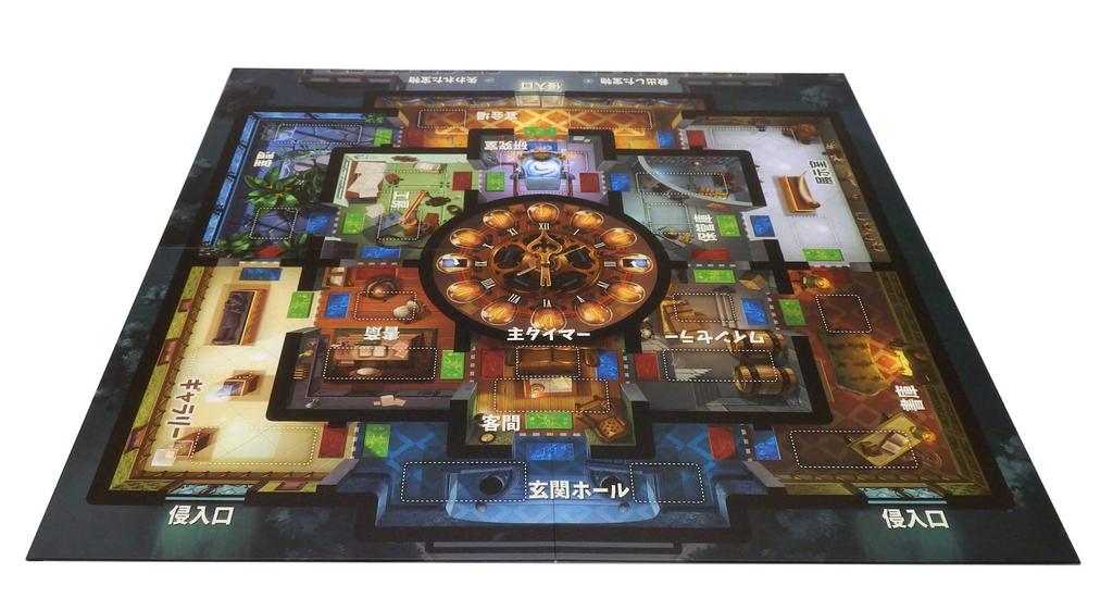 Arclight Professor Jaak and the Timed Fortress Complete Japanese Version For ages 8 and Board game (For 2-4 players, 30-45 minutes, up)