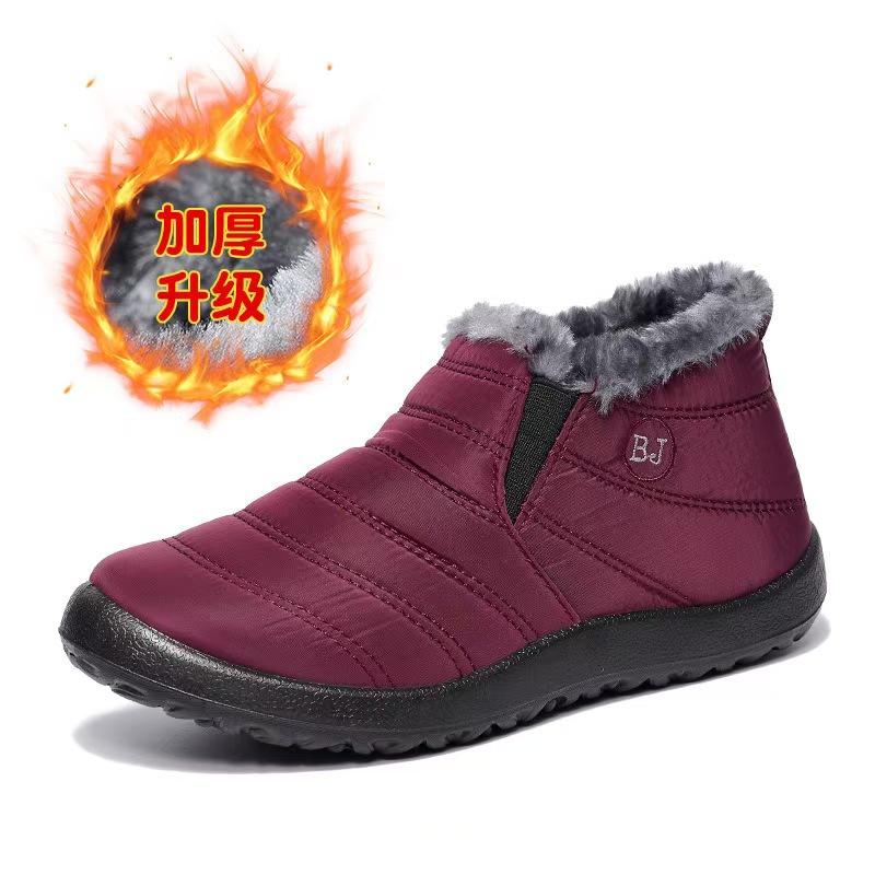Cotton shoes women's 2025 new large size cotton boots piled thickened snow boots thermal casual shoes