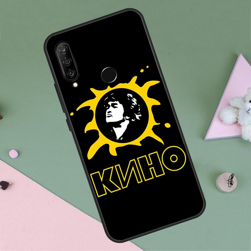 Viktor Tsoi For Huawei Nova 12i 12s 11i 8i 7i 9 10 SE Y90 Y60 Y70 Y72 Y61 Y91 P30 P40 Lite P60 Pro Case