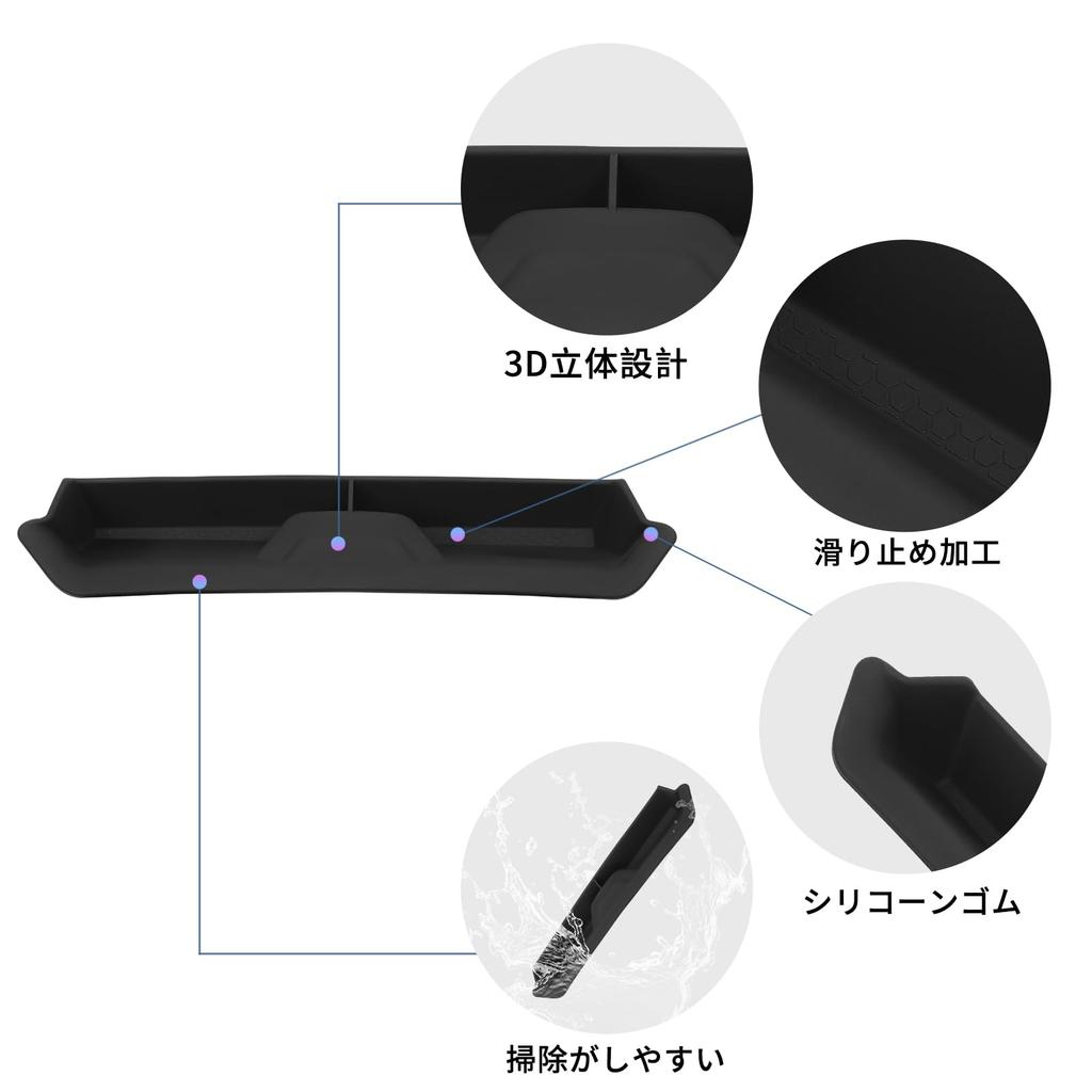 ZUNDUO Passenger Seat Grip Storage Tray for Suzuki Jimny Nomad JC74W 2025 with Storage Box and Accessory and Storage Space for Small Accessory
