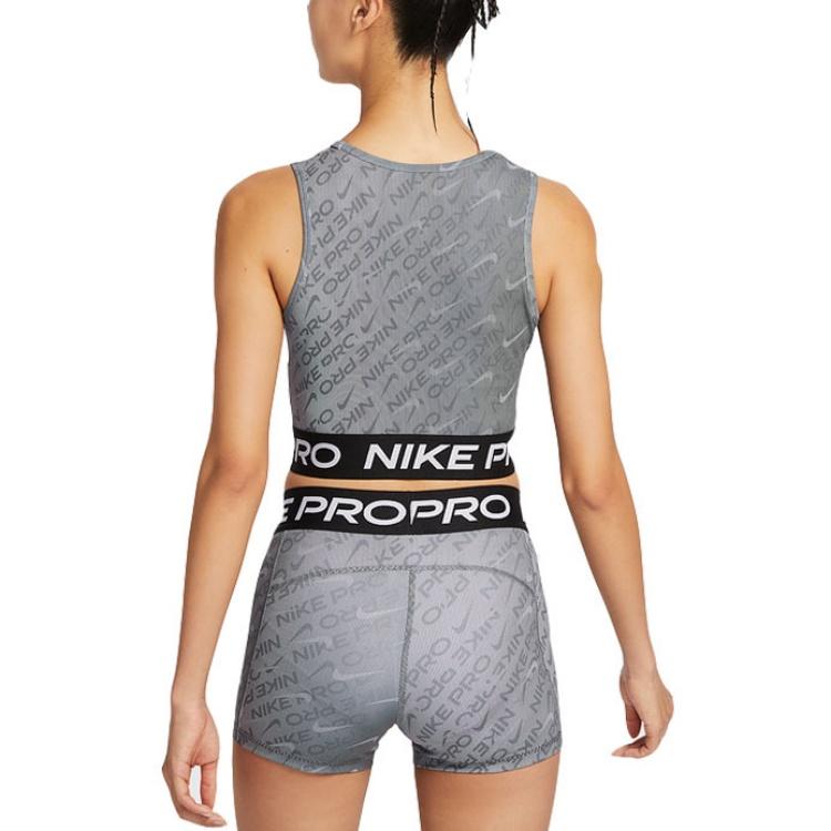 Nike SS25 Bequemes Weiches Mode Lässig Sportweste Damen Tops Grau HQ5684-010