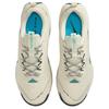 Nike Juniper Trail 3 Comfortable Sports Trail Running Shoes Men sneaker Ivory FQ0904-007