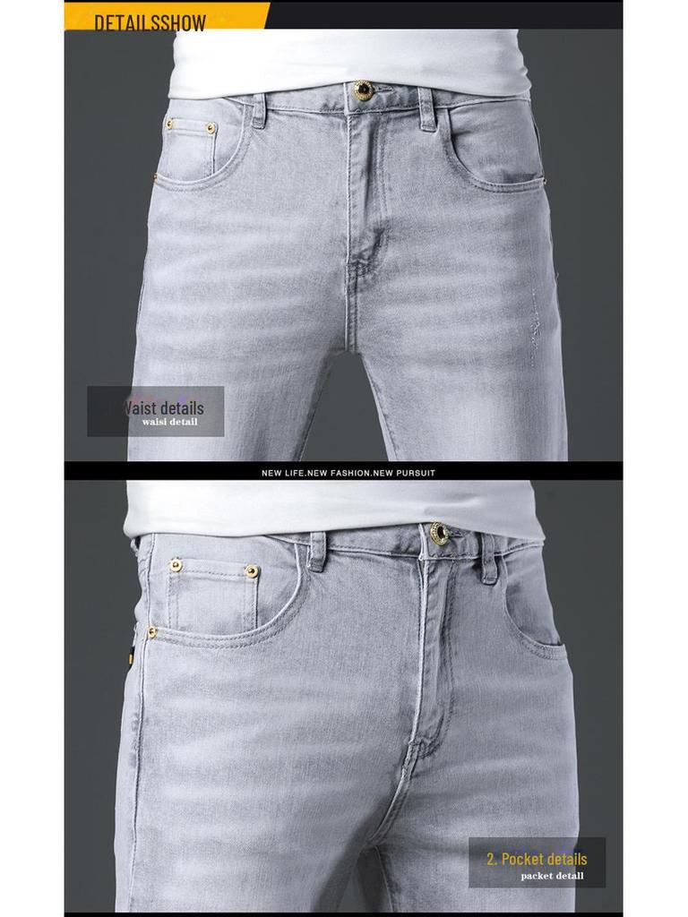 Pánské bílé džíny Slim Fit Light Wash – letní trendy elastické ležérní kalhoty