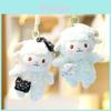 Cartoon Sheep Plush Toy Soft Stuffed Animal Gift For Kids And Teens