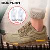 Men Summer Business Sneakers Breathable Suitable for Daily Wear and Various Occasions High Quality Material for Durability