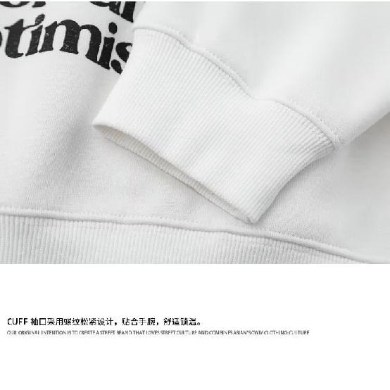 Pánská mikina s kapucí na jaře a na podzim, volná a trendy univerzální bunda s písmenným potiskem, pánská mikina s dlouhým rukávem, neformální top