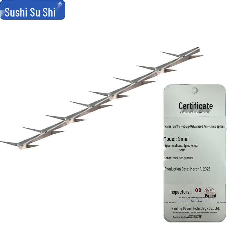 Sushih Security & Pest Management Solutions