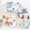 60cm Double-Layer Bamboo Cotton Baby Bath Towel & Handkerchief