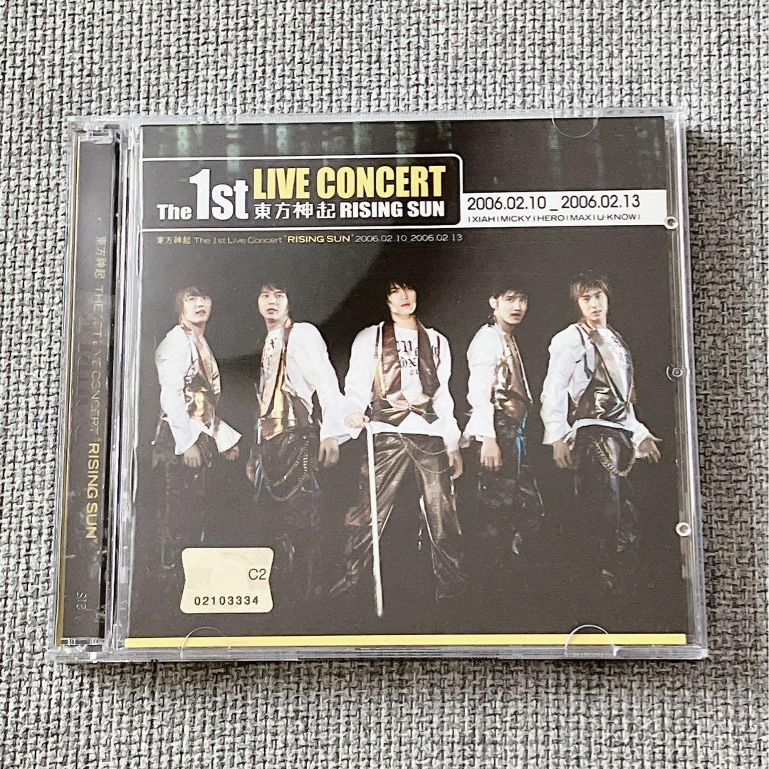 

[USED] 1st Live Concert Album: Risingsun TVXQ