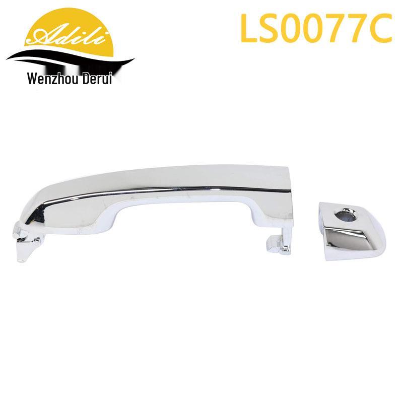 PRADO J150 Electroplated Outer Door Handle Set (69211-60090, 69217-60150, 69250-60030)